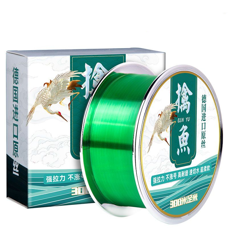 Copolymer Line - Ligne de pêche professionnelle en nylon,