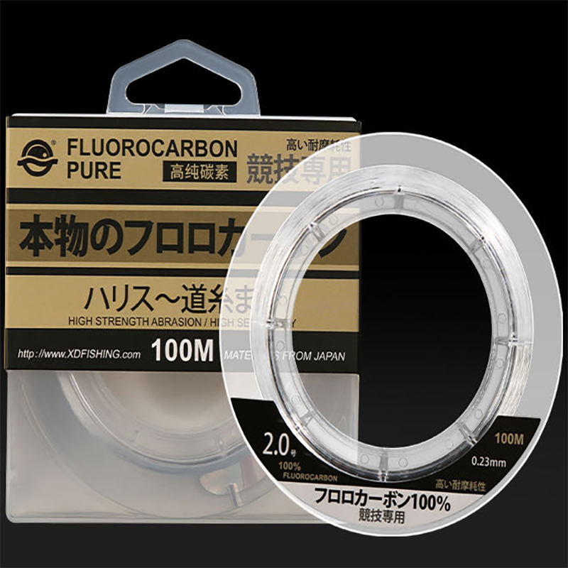 Ligne de pêche en fluorocarbon - Copolymer Line avis et prix