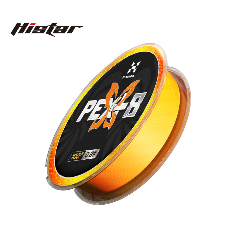 HASIDA Butterfly 100m 8Braided - Copolymer Line avis et prix