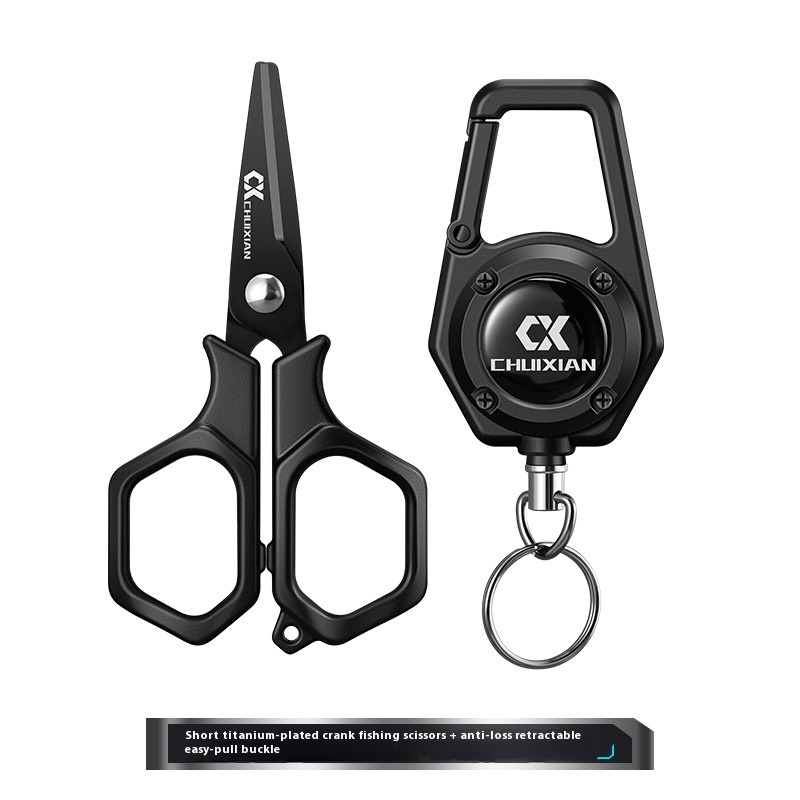 Ciseaux de pêche portables QAJ - Fishing Line Winder avis et prix